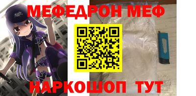 спиды Чебоксары