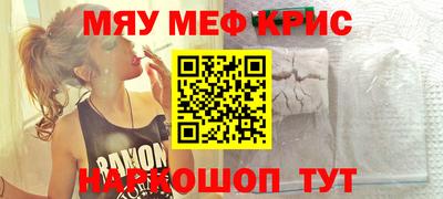 спиды Чебоксары