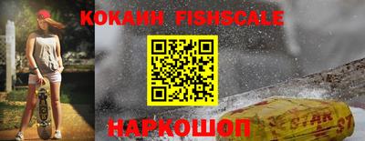 спиды Чебоксары