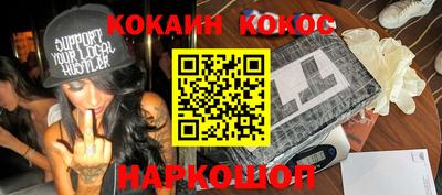 спиды Чебоксары