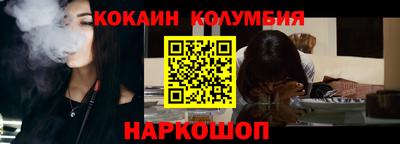 спиды Чебоксары
