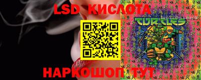 спиды Чебоксары