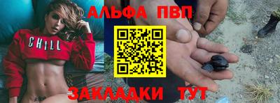 спиды Чебоксары