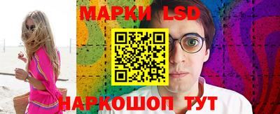 мефедрон Чебаркуль
