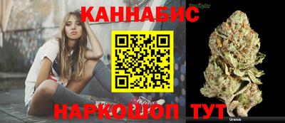 мефедрон Чебаркуль
