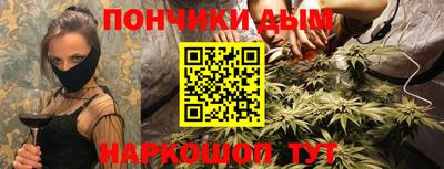 МДПВ Шебекино