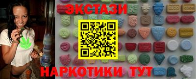 спиды Чебоксары