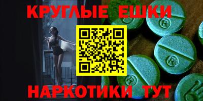 кокс Чапаевск