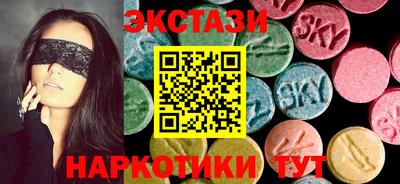 стафф Шелехов