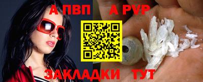 кокс Чапаевск