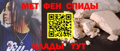 кокс Чапаевск