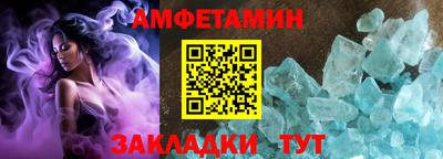 кокс Чапаевск