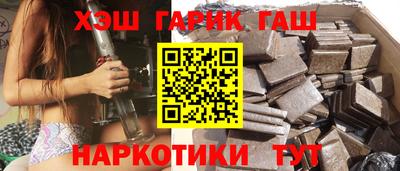 кокс Чапаевск