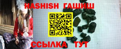 МДПВ Шебекино