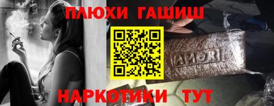 спиды Чебоксары