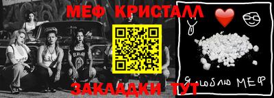 кокс Чапаевск
