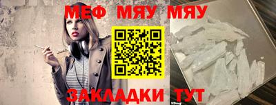 кокс Чапаевск