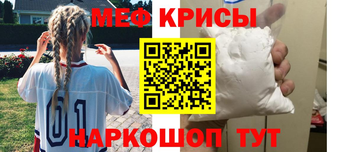 МЯУ-МЯУ мяу мяу  Вход с VPN  МЯУ-МЯУ  Холмск 